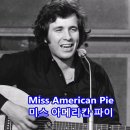 American Pie - Don McLean: with Lyrics 이미지