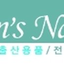 하늘소망어린이집 이미지