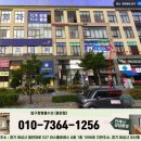 동탄다정약국 이미지