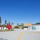 산이정원 이미지