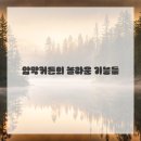 불당4로 이미지