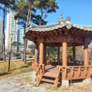 수변공원 정자옆 이미지