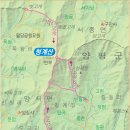 완일수산 Daum카페