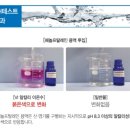 브이아이 이미지