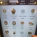 오봉도시락 광주신현점 이미지