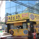 목포부영초등학교 이미지