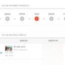 미성문구 - 2639 | 미성문구
