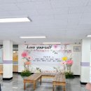 진량중학교 이미지