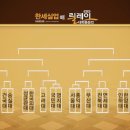 대진실업 이미지