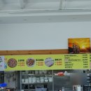 삼춘네칼국수 이미지