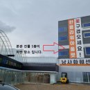 한플라워 이미지