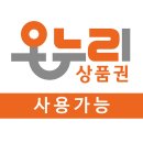 삼익가구아현
