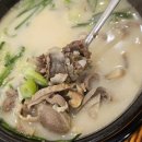 서동옥순대냉면 안성본점 | 안성 현지인 맛집 서동옥 순대냉면 안성본점