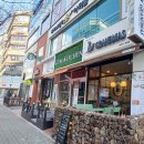 스타벅스 부산정관점 이미지