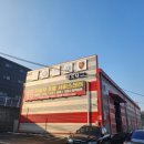 (주)탑모터스 이미지