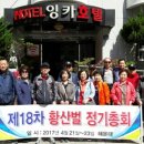 우1동-12 이미지