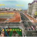 검단 눈담봄101 이미지