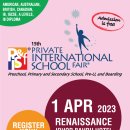 the 15th Private & International School Fair on the 1st April, 2023 이미지