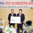 바르게태권도장 이미지
