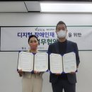 드림인력 데이터넷