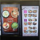 롯데리아 홈플러스전주 | 대구 달서구 용산동 맛집 홈플러스 푸드코트 방문 후기!