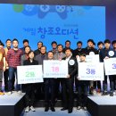 GAME STUDIO(게임스튜디오) 이미지