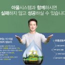아울컴퍼니
