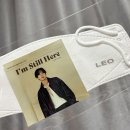 브레댄코 광운대점 | [220312] 빅스 레오 I'm Still Here