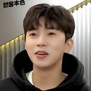 영웅체육관 이미지