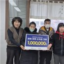 공창종합사회복지관 이미지