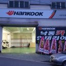 낙동카인테리어 이미지