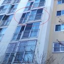 칠곡그린빌2단지경로당 | [대구광역시 국우동]칠곡그린빌 1단지 아파트(2024타경120491)