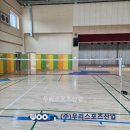 산북초등학교 이미지