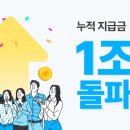 올라3 이미지