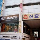 미도헤어 이미지