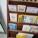 약대동행정복지센터 이미지