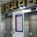 영호빌딩 이미지