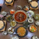 금시골여행 이미지