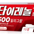 J&J 이미지
