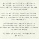 우리의땅 이미지