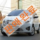 유레카모터스 이미지