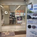 한세성모안과의원 이미지