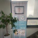 아르노피부과의원 이미지