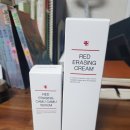 이레메디 | 메디큐브레드 이레 이징 메디 큐브 카무 카무 후기