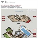 광주힐병원 이미지