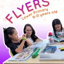 Watch your young learners take the next step in English! 이미지