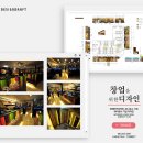 바닐라PC방 이미지