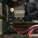 일광컴퓨터크리닝 이미지