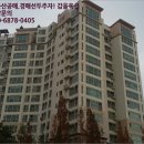 능곡동 근린공원 이미지