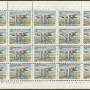 88서울올림픽기념  이미지